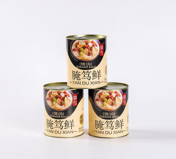 腌篤鮮